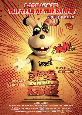 精品国产综合区久久久久99